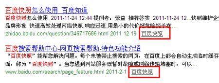 为何搜索不到想要浏览的网页