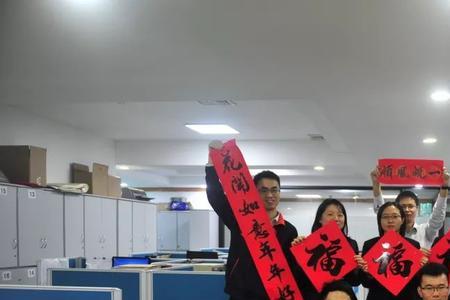 中钞华森实业公司怎么样