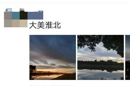在体育场发朋友圈写什么