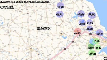 元末明初历史讲解