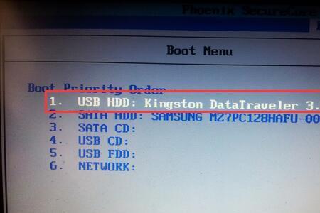 samsung怎么进入bios