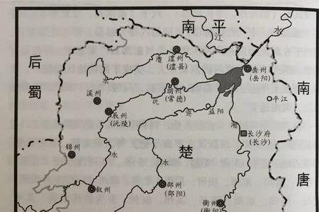 村的建置和区域划分由谁决定