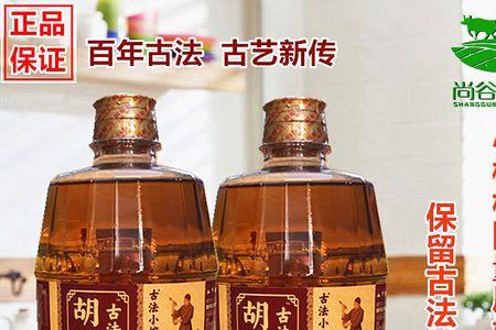 胡姬花三种油的区别