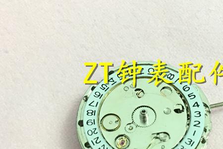 2813机芯走时稳吗