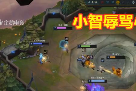 lol怎么看下一条小龙