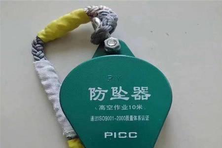 差速自控器原理