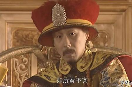 让康熙走后门的是什么电视剧