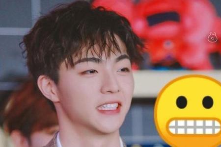 陈立农用emoji怎么表示
