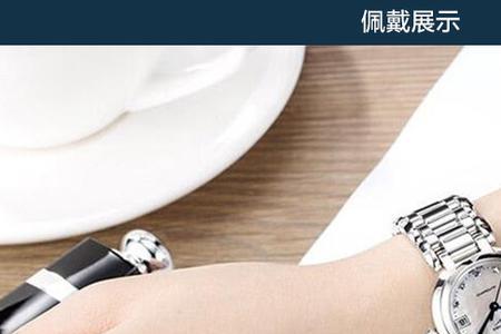 浪琴心悦带钻机械怎么样