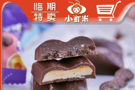 妙卡巧克力为什么不卖了