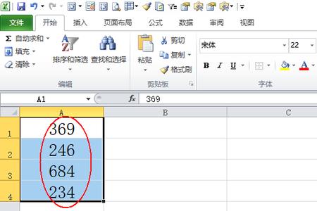 十五万小写几个零