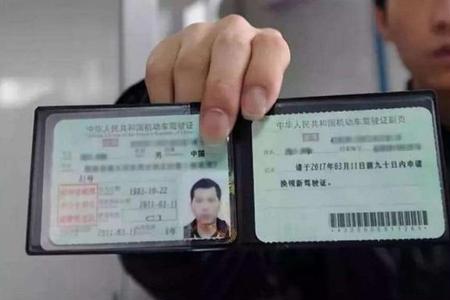 三种人不用考就能拿到驾照