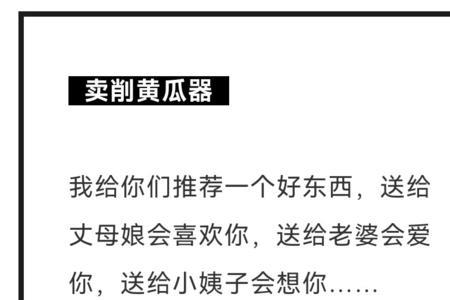 男人再拽也是女人下的崽文案