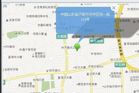 手机号可以查询宾馆记录吗