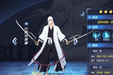 浮竹怎么养
