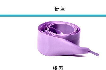 粉蓝和浅蓝的区别