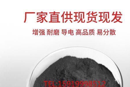t1200碳纤维有多强