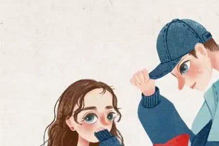 男生喊你小坏蛋怎么回复