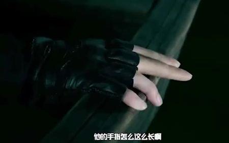 张起灵手上戴的是什么