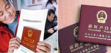 出嫁女户口怎么迁回本村