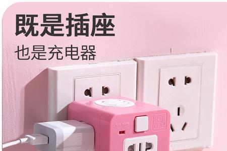 寝室插座是usb插座怎么办