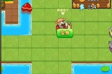别惹农夫灵魂不灭者怎么获得