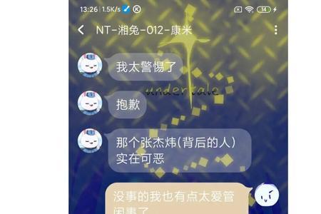 挂用五笔怎么拼