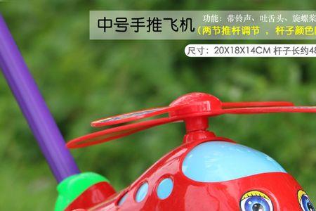 皮皮豆车载逆变器好不好