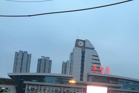 贵阳旅游哪个火车站方便