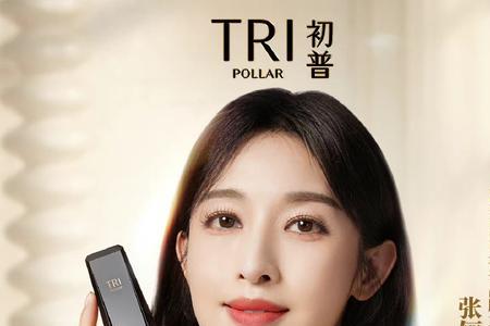 初普奇迹使用后如何护肤