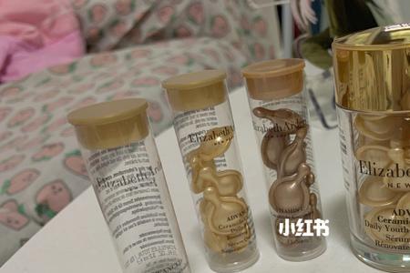 雅顿金胶有几种包装