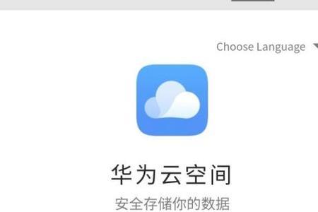 关机的手机怎么导出文件