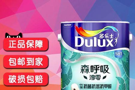 多乐士的森呼吸和淳零漆哪个好