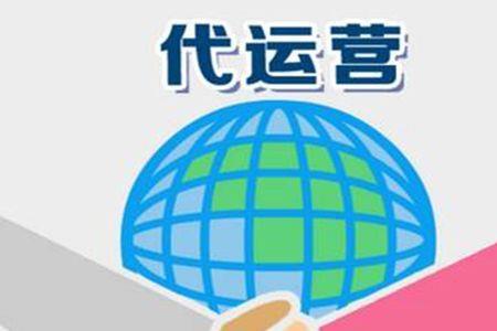 劳务电商是做什么的