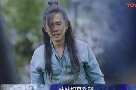 令狐冲的姑姑是谁