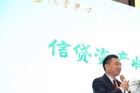 苏州信贷业务好做吗