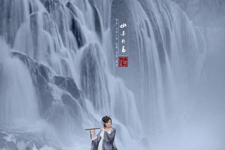 水墨丹青一世情什么意思