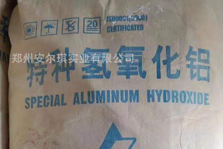 铝粉一方多少吨