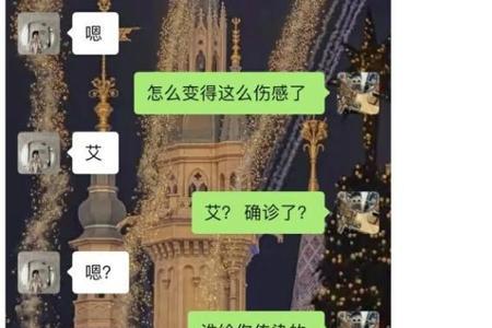 男朋友说吃啥都行如何回复