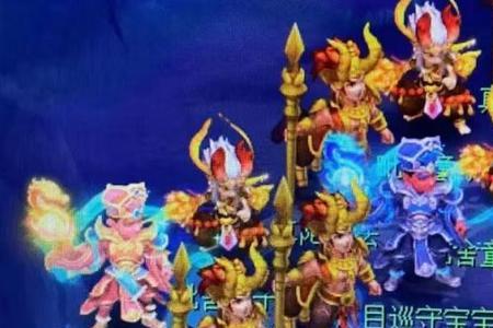 梦幻西游四大巡狩技能