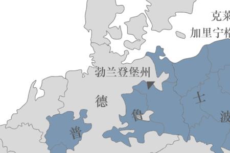 科隆属于西德还是东德