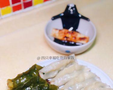 锅灶饺做法