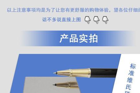hv5硬度一般多少