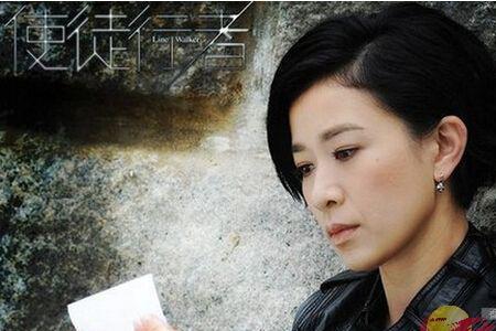 陀枪师姐莲蓬是谁演的