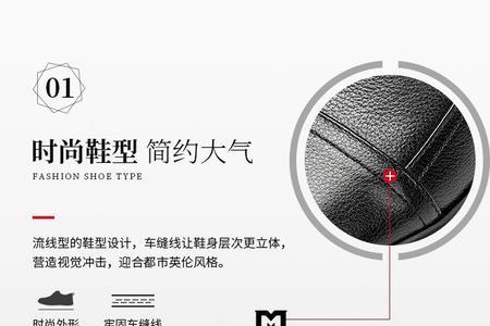 摩尔古迪属于什么档次