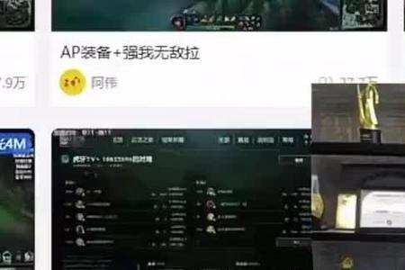 职业选手用A键吗