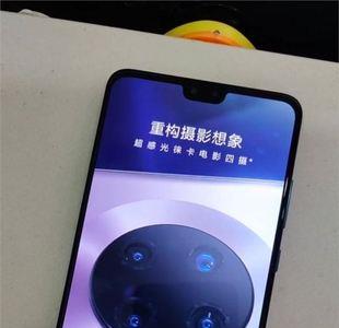 华为mate30电源键失灵系统修复