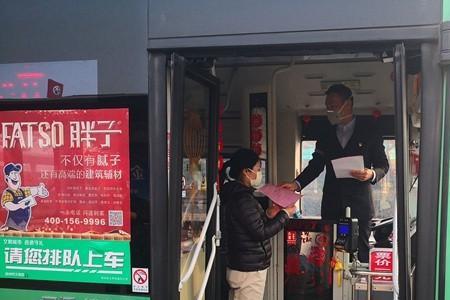 郑州市区有公交车可以爬的山吗