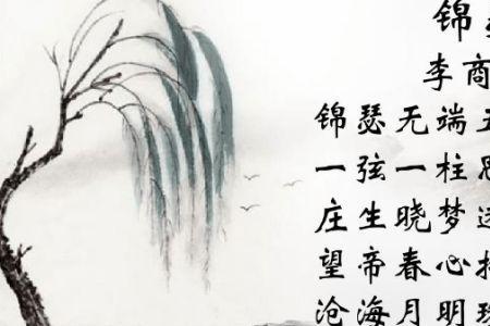 富有诗意的诗集名