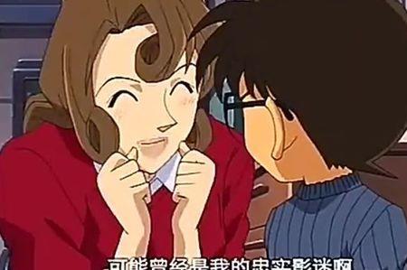 柯南后妈是谁